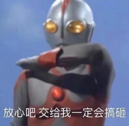 image-20210125163954381